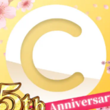 charinロゴ