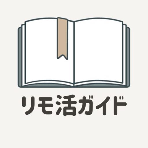 投稿者アイコン