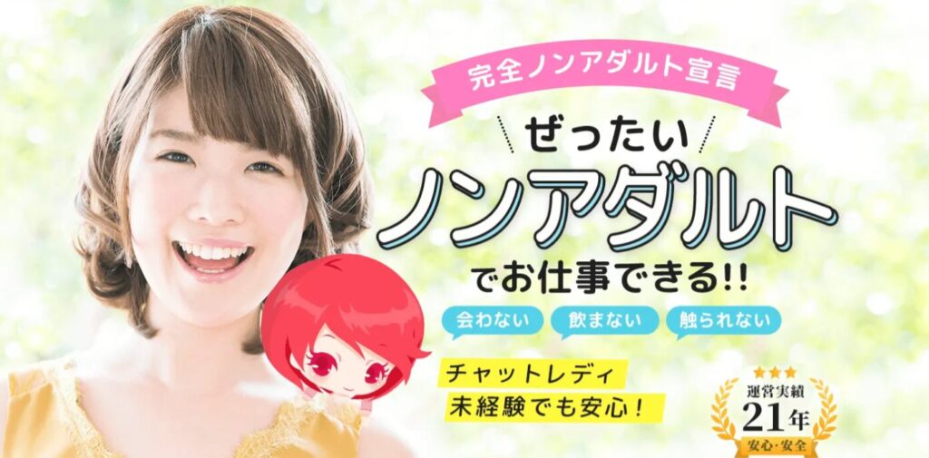 ライブでゴーゴー